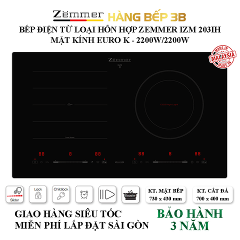 Bếp đôi điện từ hồng ngoại Inverter Zemmer IZM 203IH