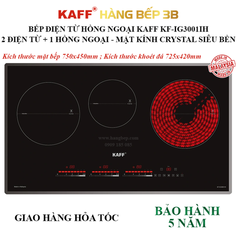 Bếp ba điện từ hồng ngoại Inverter KAFF KF-IG3001IH