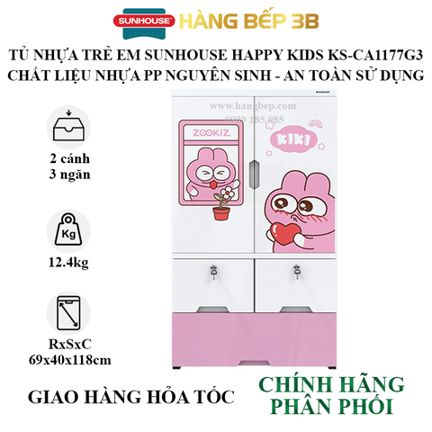 Tủ nhựa trẻ em 2 cánh Happy Kids Sunhouse KS-CA1177G3