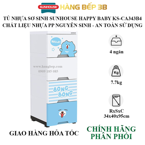 Tủ nhựa sơ sinh 4 ngăn Happy Baby Sunhouse KS-CA343B4