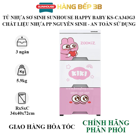 Tủ nhựa sơ sinh 3 ngăn Happy Baby Sunhouse KS-CA343G3