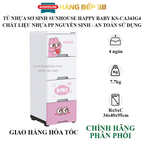 Tủ nhựa sơ sinh 4 ngăn Happy Baby Sunhouse KS-CA343G4