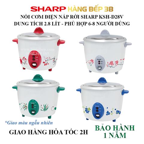 Nồi cơm điện nắp rời Sharp 2.8 lít KSH-D28V (giao màu ngẩu nhiên)