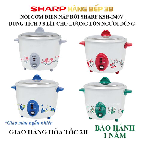 Nồi cơm điện nắp rời Sharp 3.8 lít KSH-D40V