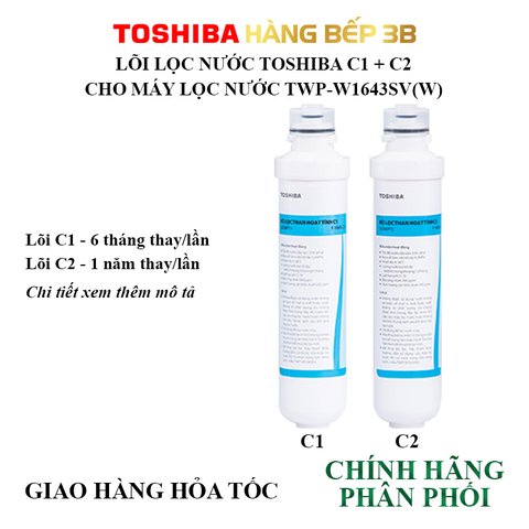 2 lõi lọc nước F-1643 (C1+C2)