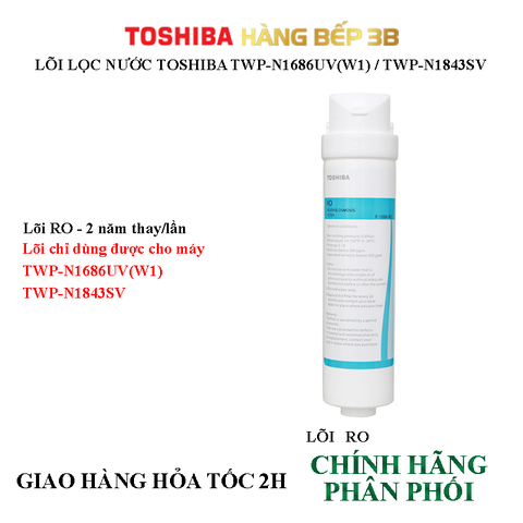 Lõi lọc nước Toshiba F-1686-RO