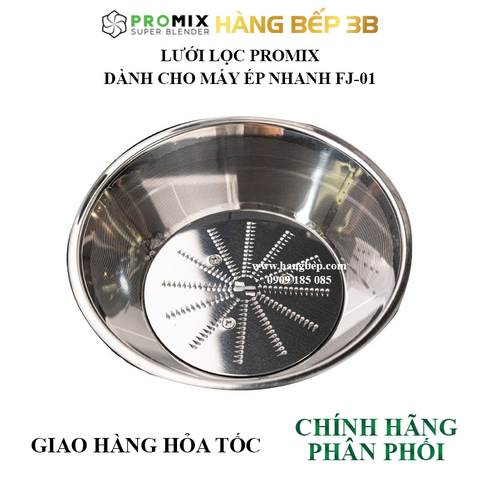 Lưới lọc máy ép trái cây Promix FJ-01