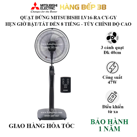 Quạt đứng Mitsubishi LV16-RA CY-GY (xám đậm)
