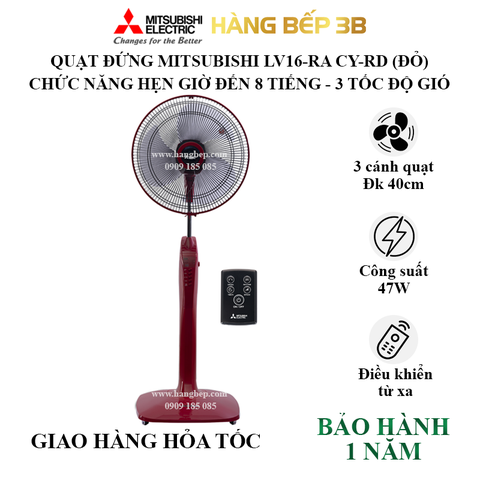 Quạt đứng Mitsubishi LV16-RA CY-RD (màu đỏ)
