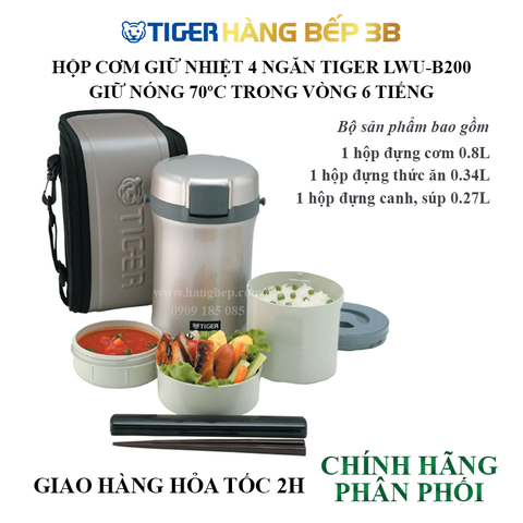 Hộp cơm giữ nhiệt Tiger LWU-B200