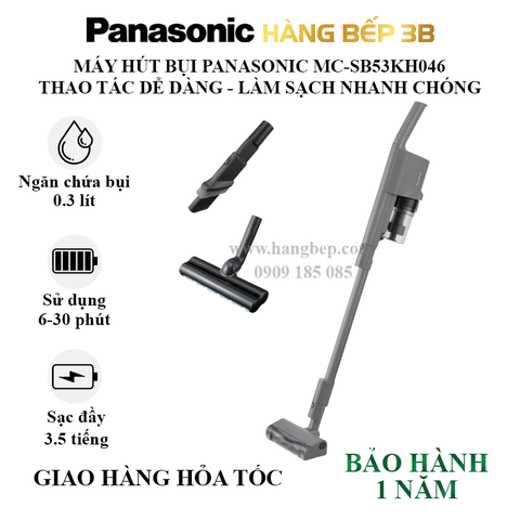 Máy hút bụi không dây Panasonic MC-SB53KH046