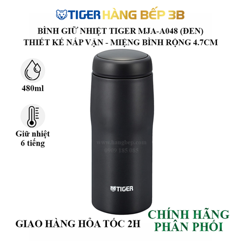 Bình giữ nhiệt Tiger MJA-A048 (KC)