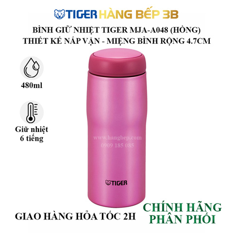 Bình giữ nhiệt Tiger MJA-A048 (PR)