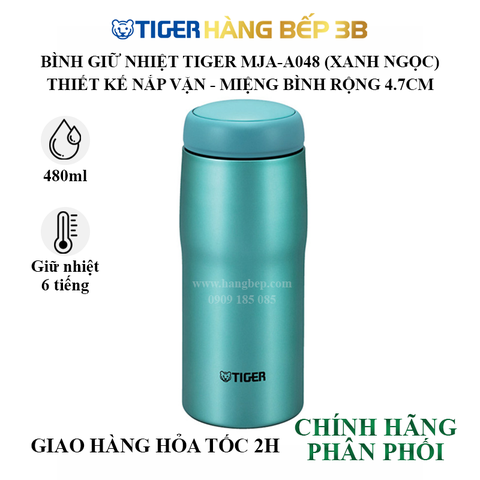 Bình giữ nhiệt Tiger MJA-A048 (AM)