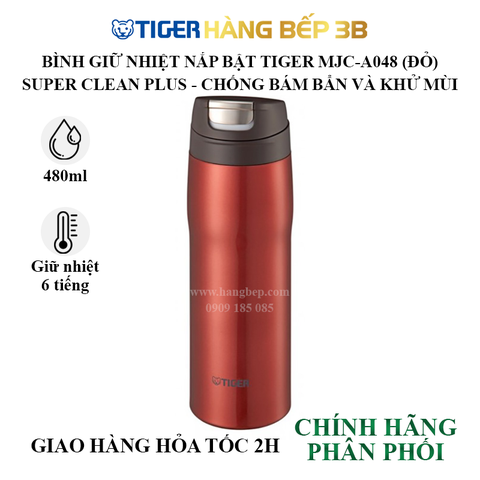 Bình giữ nhiệt Tiger 480ml MJC-A048 (R)