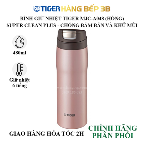 Bình giữ nhiệt Tiger 480ml MJC-A048 (P)