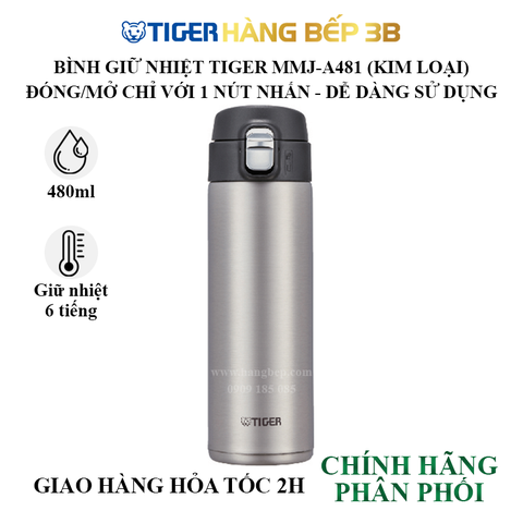 Bình giữ nhiệt Tiger MMJ-A481 (XCV) 480ml