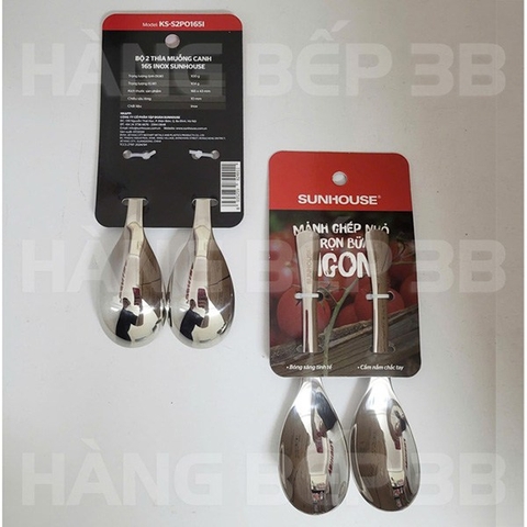 Bộ 2 muỗng canh Sunhouse KS-S2PO165I