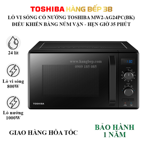 Lò vi sóng 24 lít Toshiba MW2-AG24PC(BK)