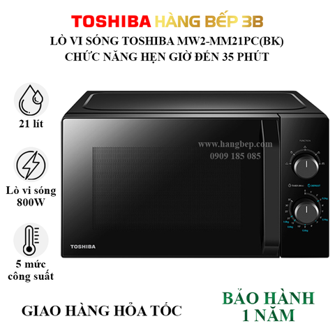 Lò vi sóng Toshiba MW2-MM21PC(BK)