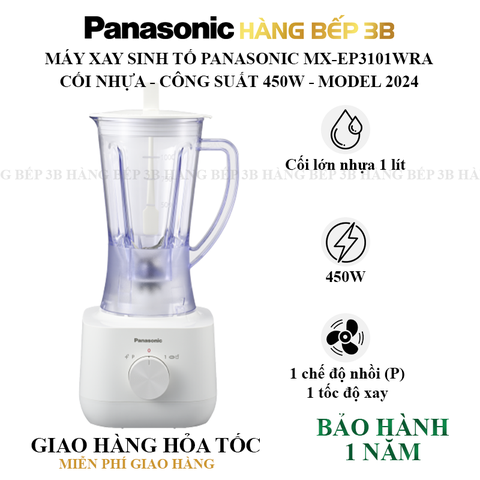 Máy xay sinh tố Panasonic MX-EP3101WRA loại 1 cối