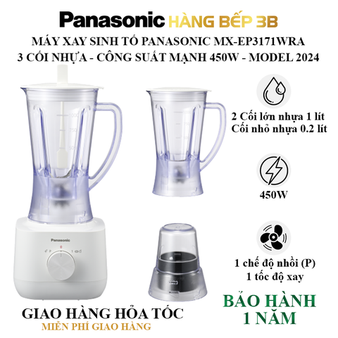 Máy xay sinh tố Panasonic MX-EP3171WRA loại 3 cối