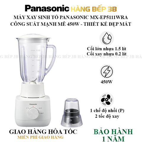 Máy xay sinh tố Panasonic MX-EP5111WRA