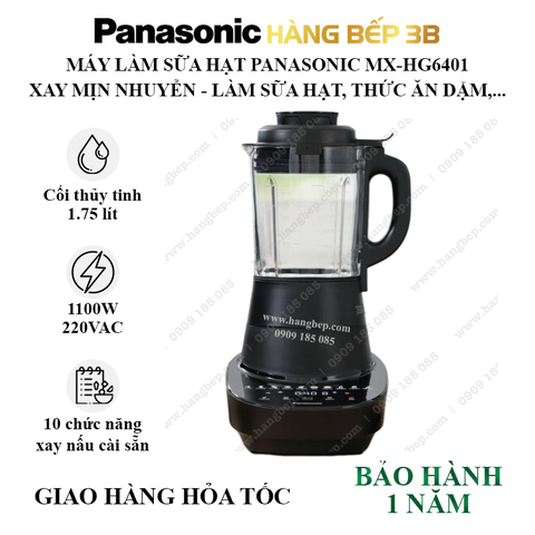 Máy làm sữa hạt đa năng Panasonic 1.75 lít MX-HG6401