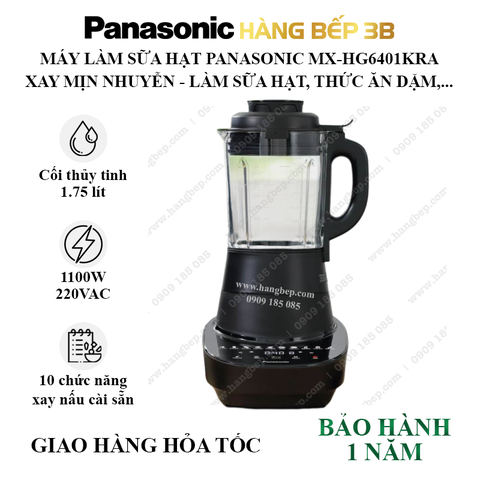 Máy làm sữa hạt đa năng Panasonic 1.75 lít MX-HG6401KRA