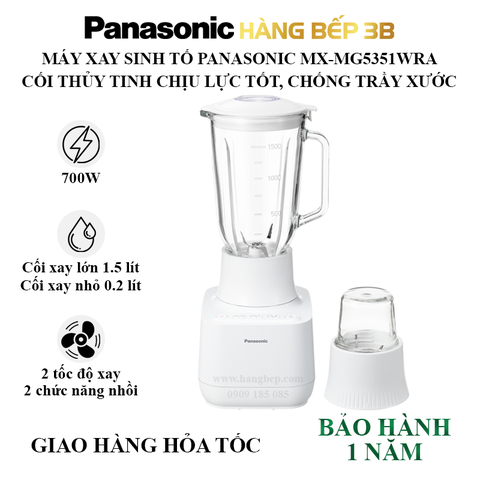 Máy xay sinh tố Panasonic MX-MG5351WRA