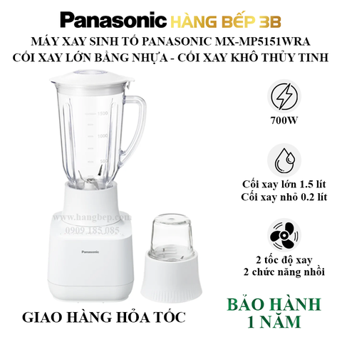 Máy xay sinh tố đa năng Panasonic MX-MP5151WRA