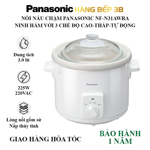 Nồi nấu chậm Panasonic 3 lít NF-N31AWRA