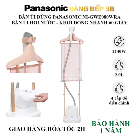 Bàn ủi hơi nước Panasonic NI-GWE080WRA