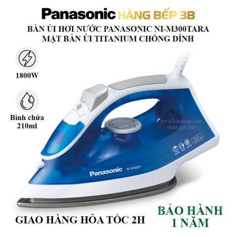 Bàn ủi hơi nước Panasonic NI-M300TARA