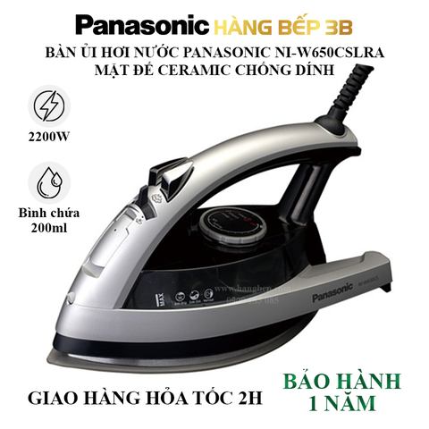 Bàn ủi hơi nước Panasonic NI-W650CSLRA