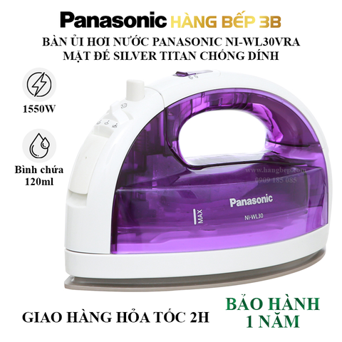 Bàn ủi hơi nước Panasonic NI-WL30VRA