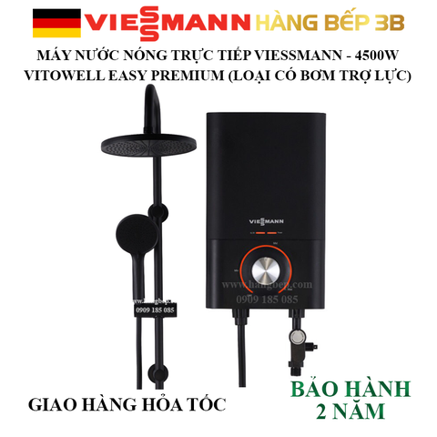 Máy nước nóng trực tiếp Viessmann Vitowell Easy Premium P1 45P-V Black 4500W