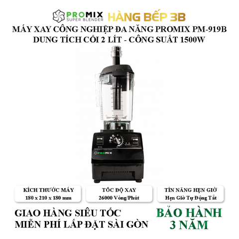 Máy xay đa năng Promix PM-919B