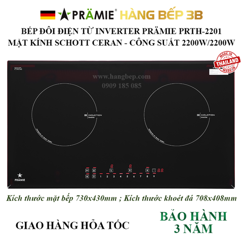 Bếp đôi điện từ SCHOTT Inverter Pramie PRTH-2201 4400W