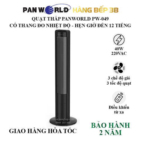 Quạt tháp Panworld PW-049