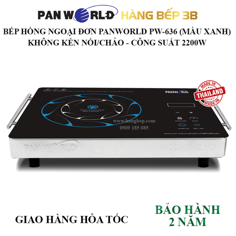 Bếp hồng ngoại Panworld PW-636(B) sản xuất Thái Lan, 2 vòng nhiệt