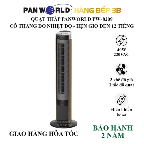 Quạt tháp Panworld PW-8209 - Vân gỗ