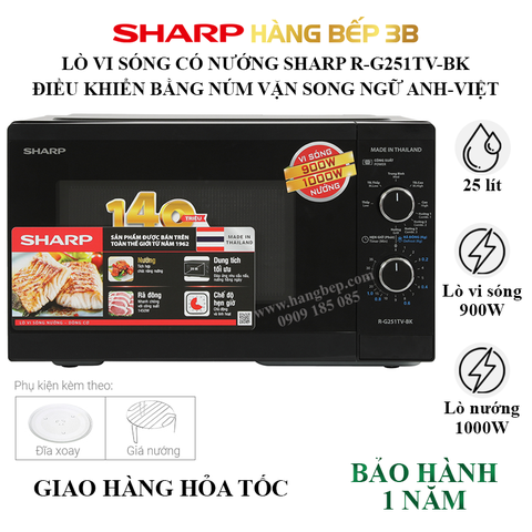 Lò vi sóng có nướng Sharp 25 lít R-G251TV-BK