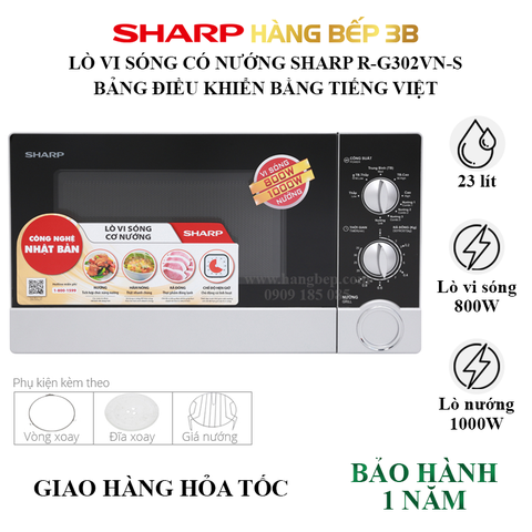 Lò vi sóng có nướng Sharp R-G302VN-S