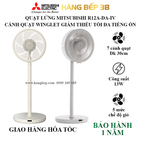 Quạt lửng Mitsubishi R12A-DA-IV (màu trắng)