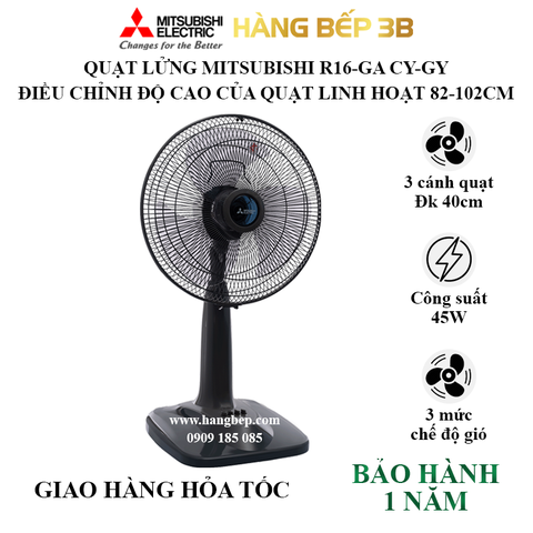 Quạt lửng Mitsubishi R16-GA CY-GY