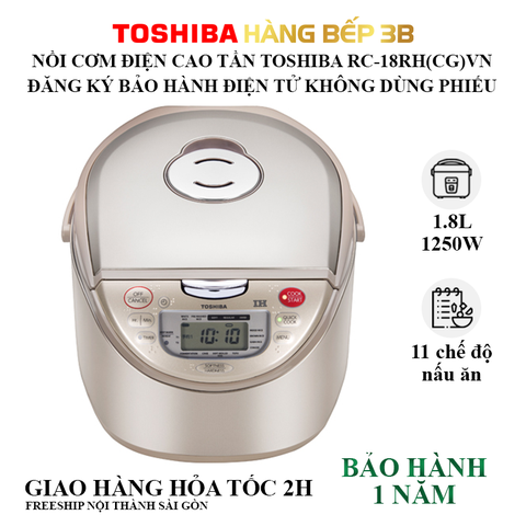 Nồi cơm điện cao tần 1,8 lít Toshiba RC-18RH(CG)VN