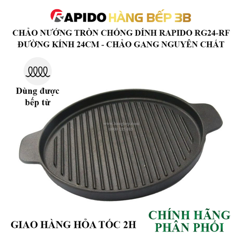 Chảo nướng Rapido RG24-RF tròn
