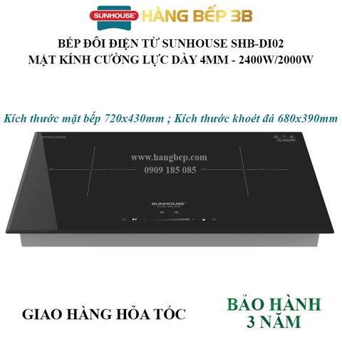 Bếp đôi điện từ Sunhouse SHB-DI02