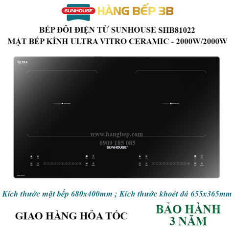 Bếp đôi điện từ Sunhouse SHB81022 2000W/2000W